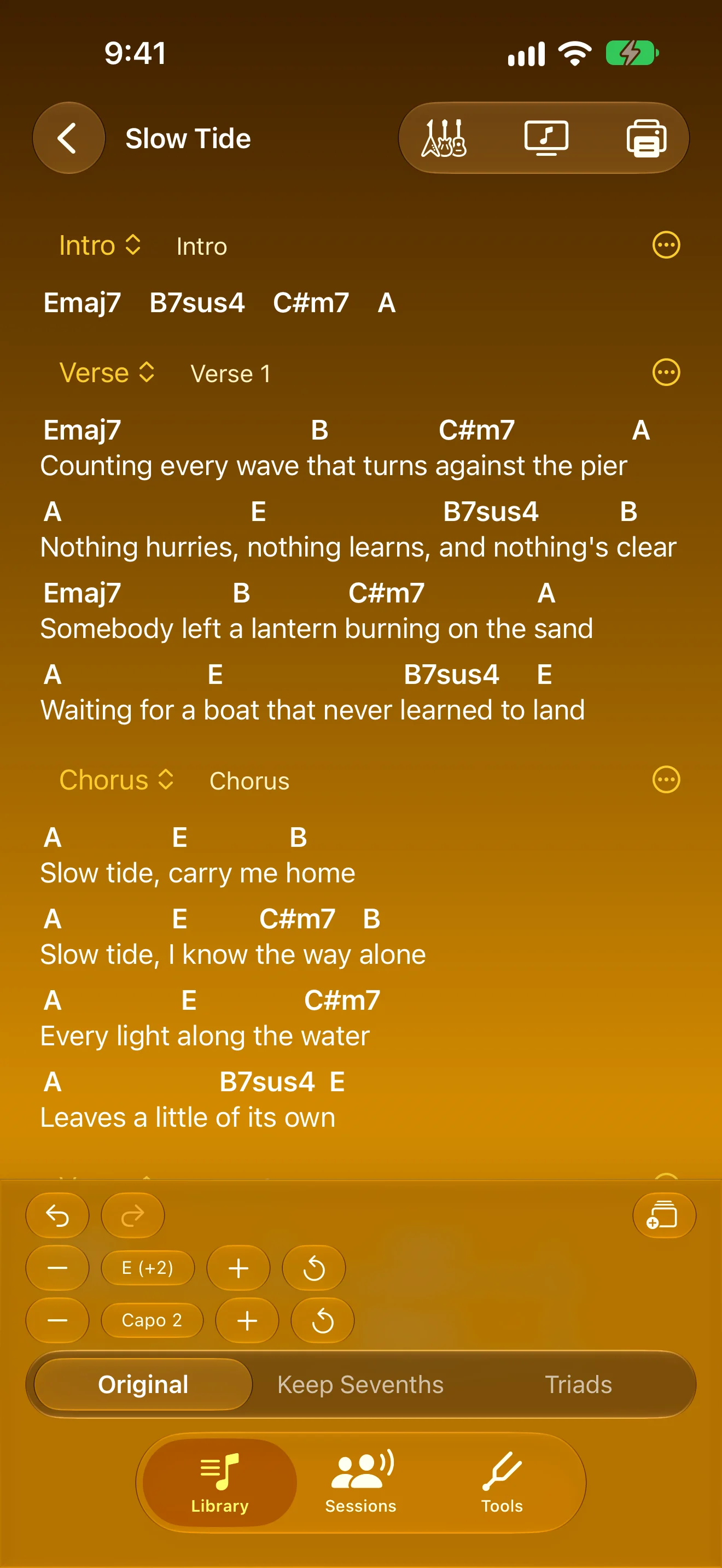 Rumskrot Lyrics iPhone